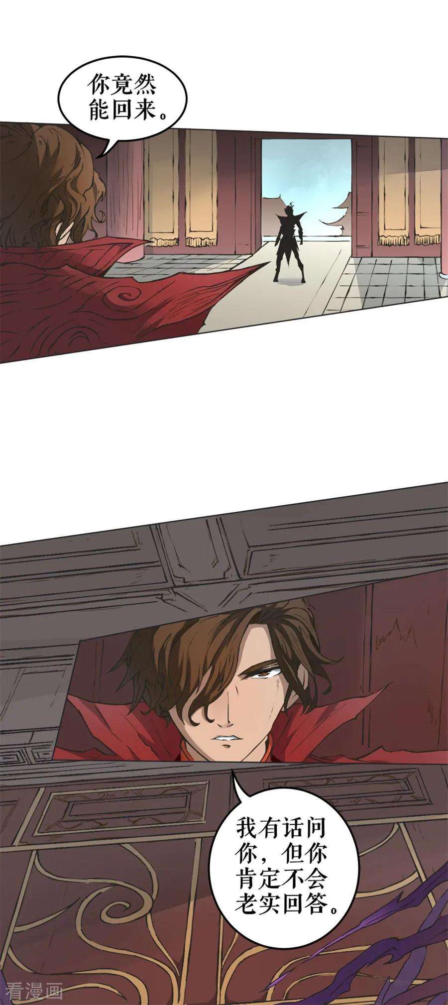 48.jpg