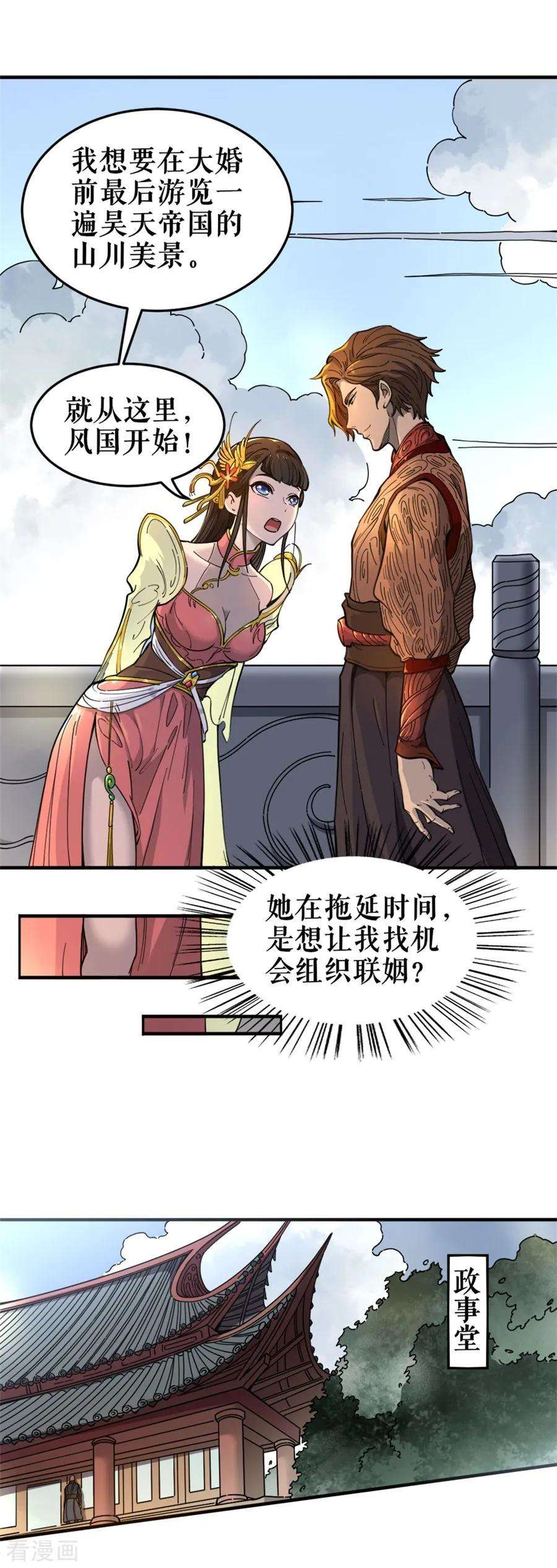 11.jpg