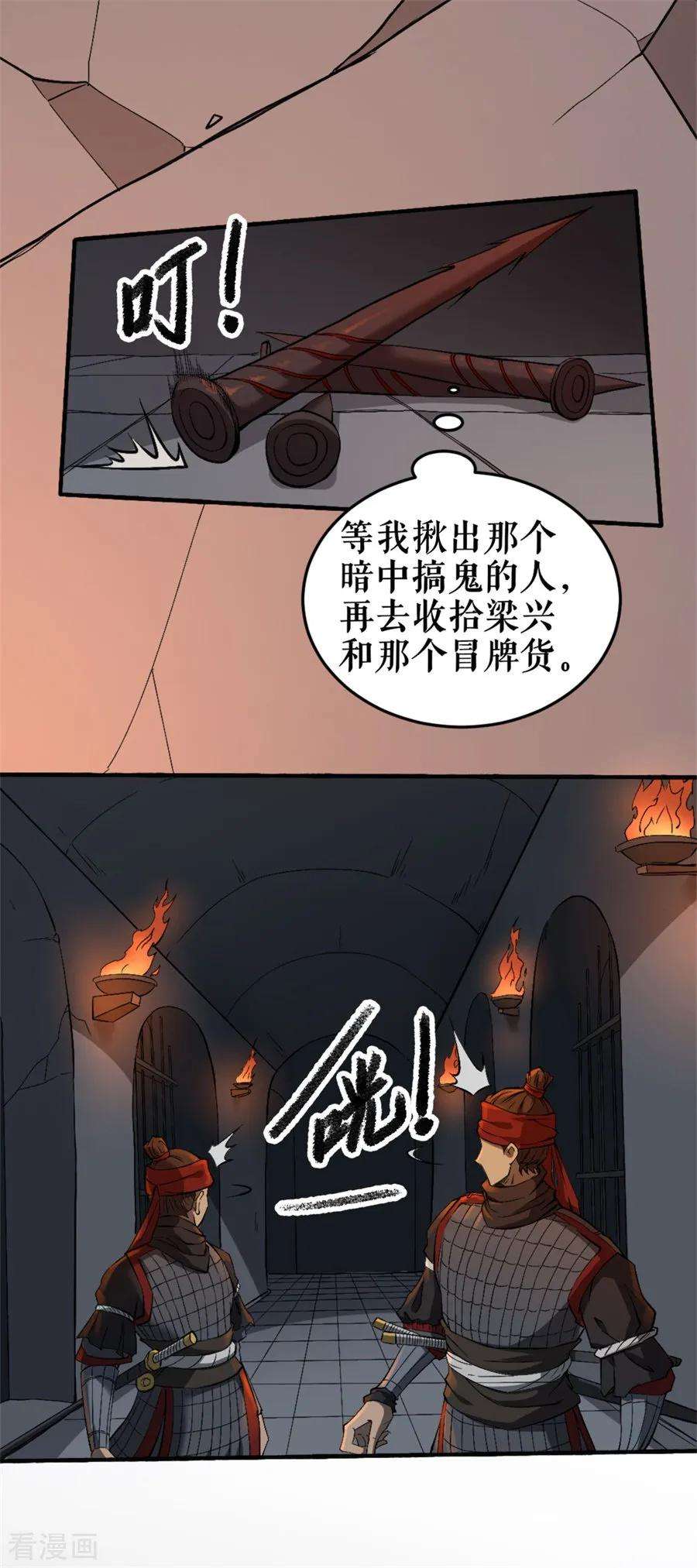 19.jpg