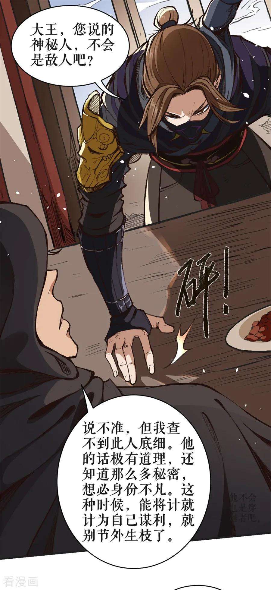 17.jpg