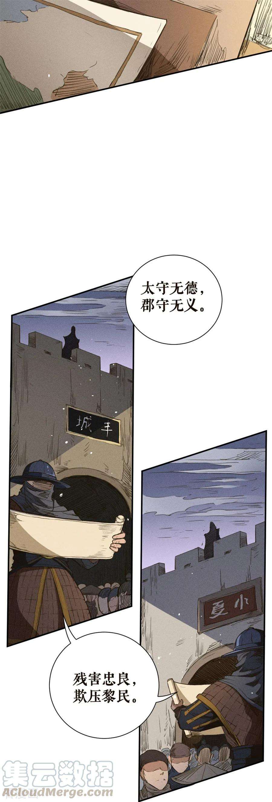 22.jpg