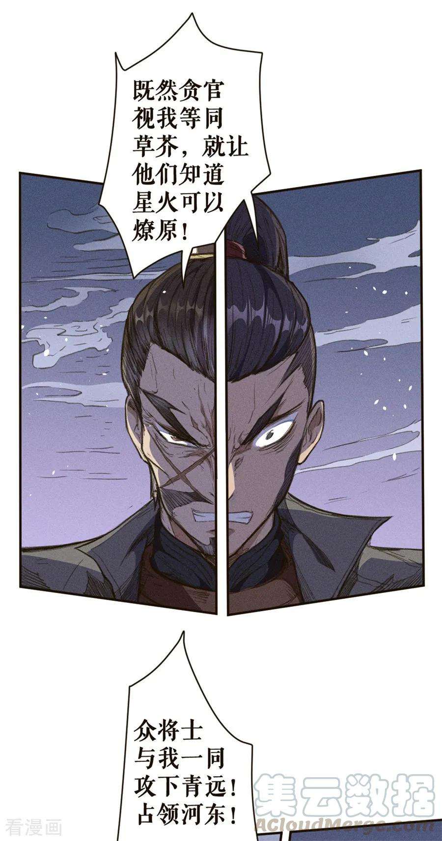 25.jpg