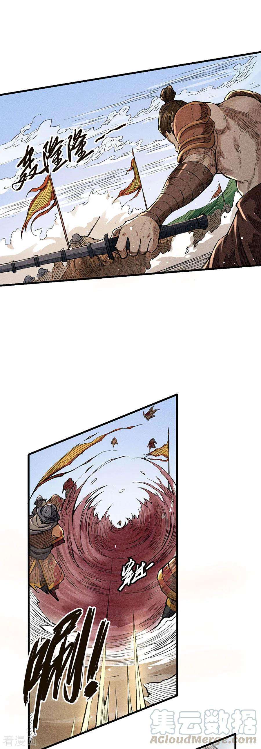 7.jpg