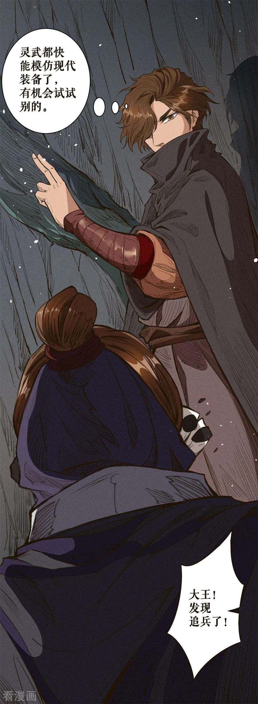 17.jpg