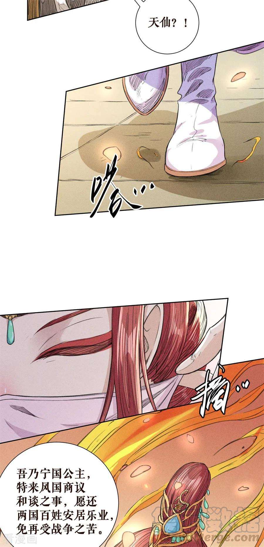 16.jpg