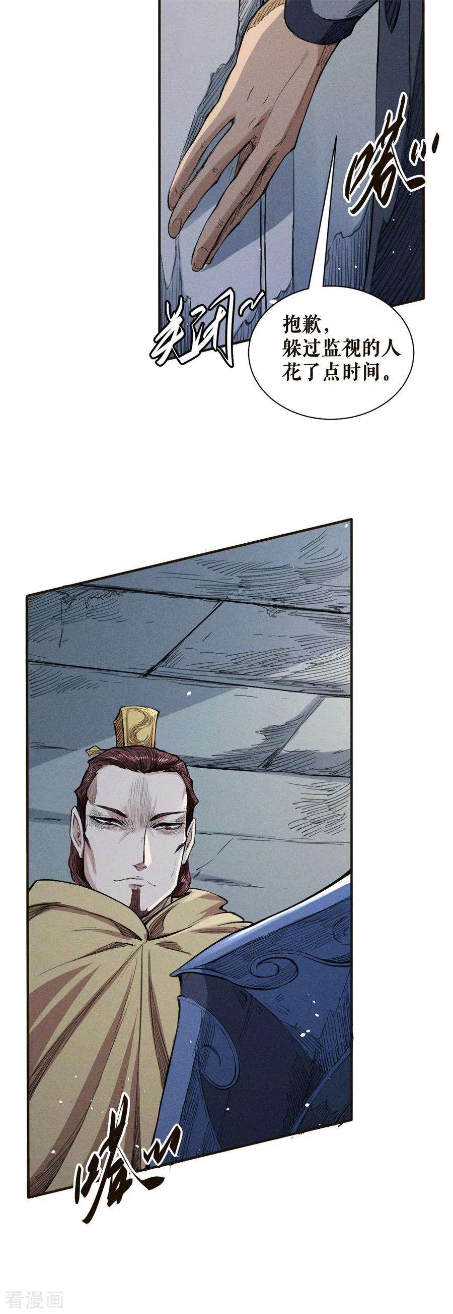 21.jpg