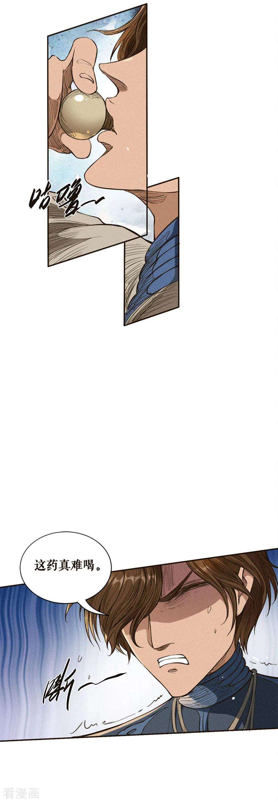 14.jpg