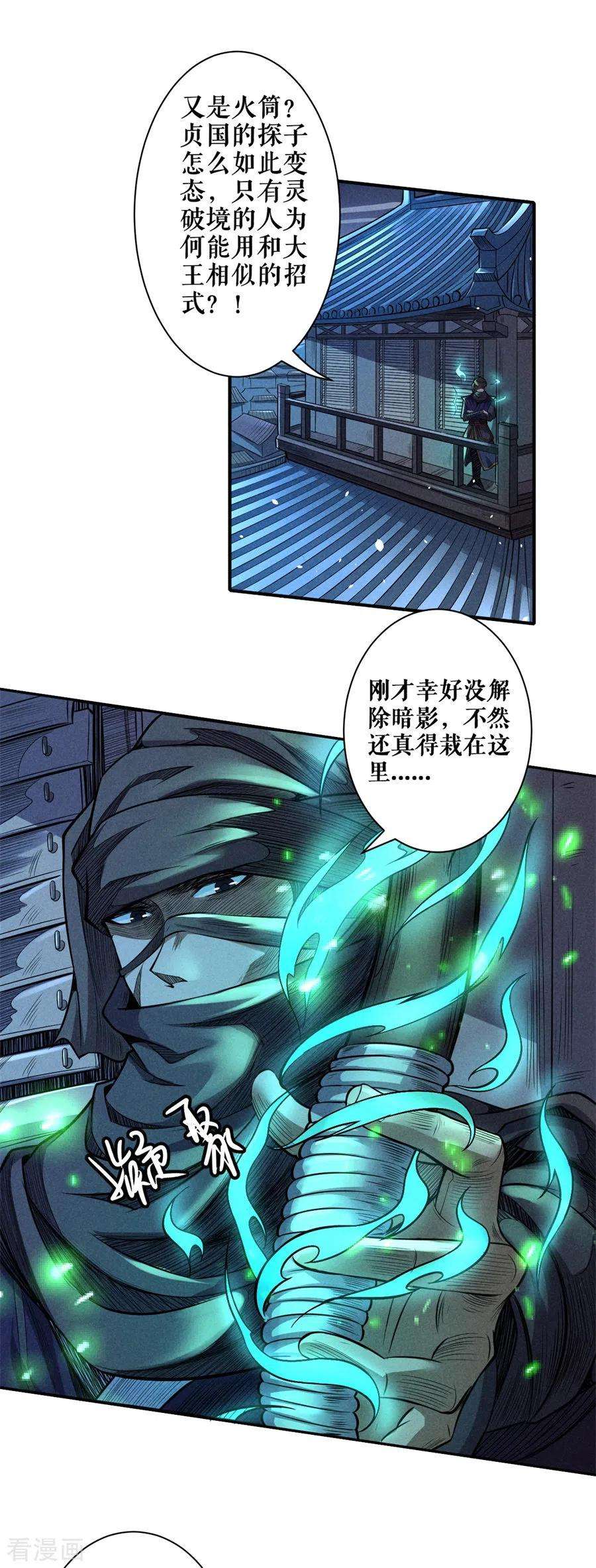 26.jpg