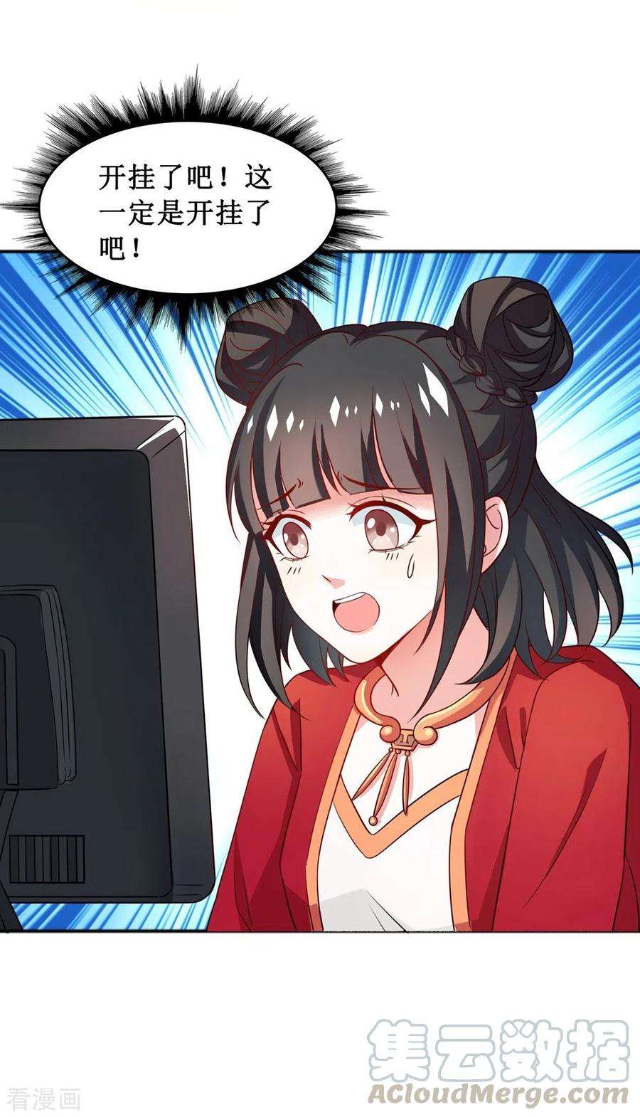 7.jpg