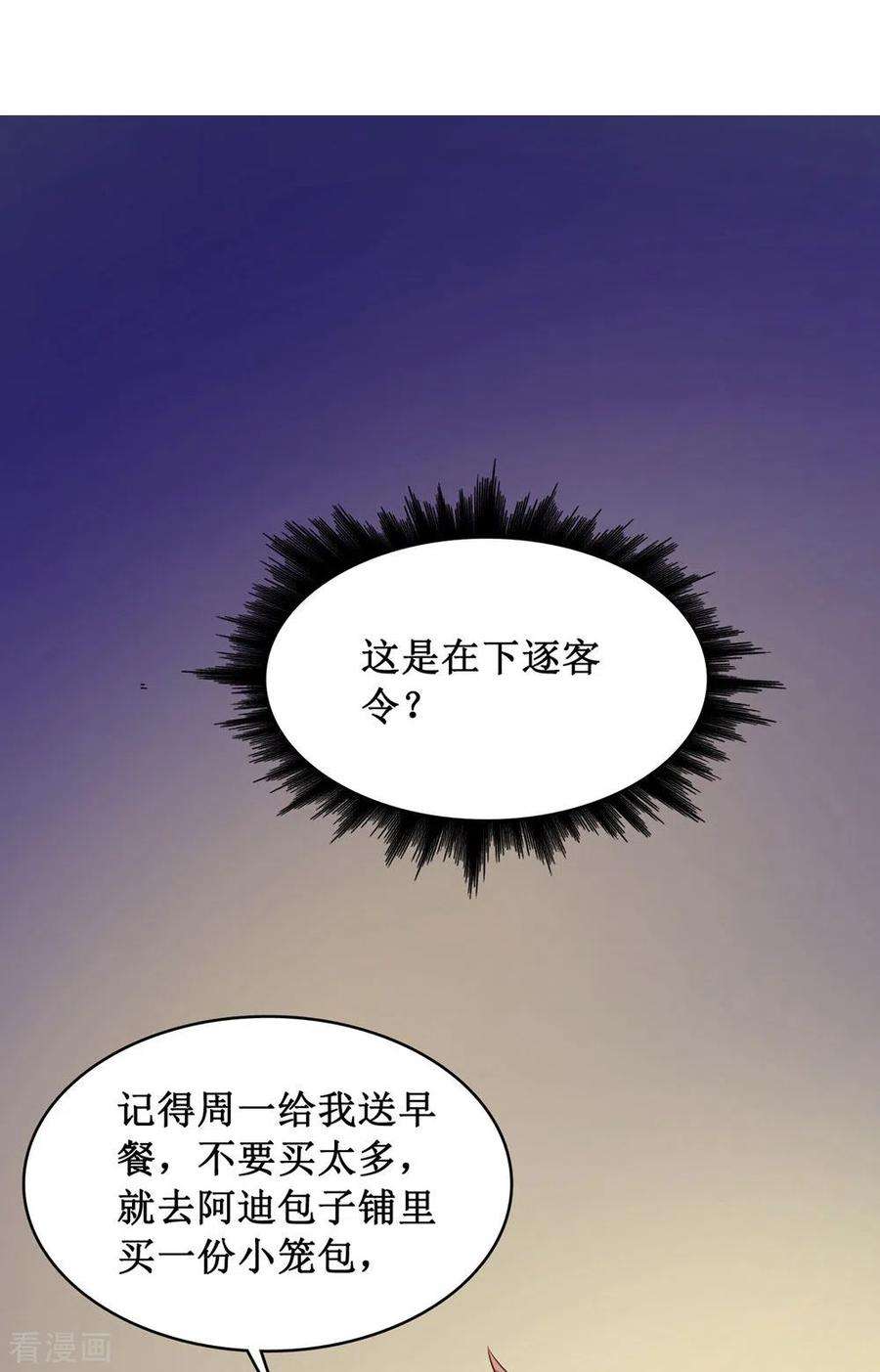 29.jpg