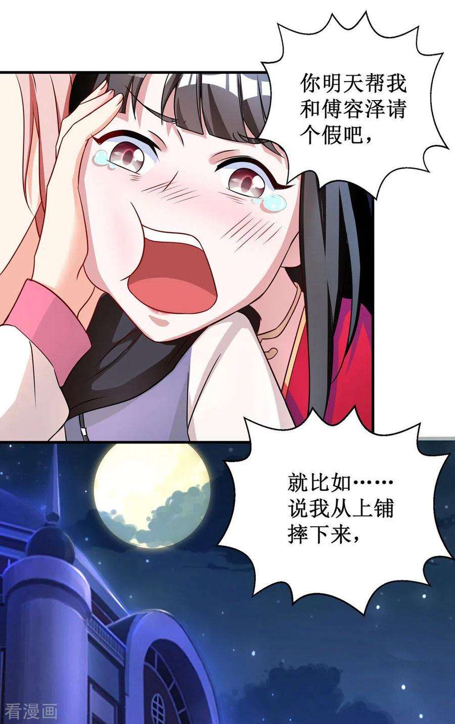 17.jpg