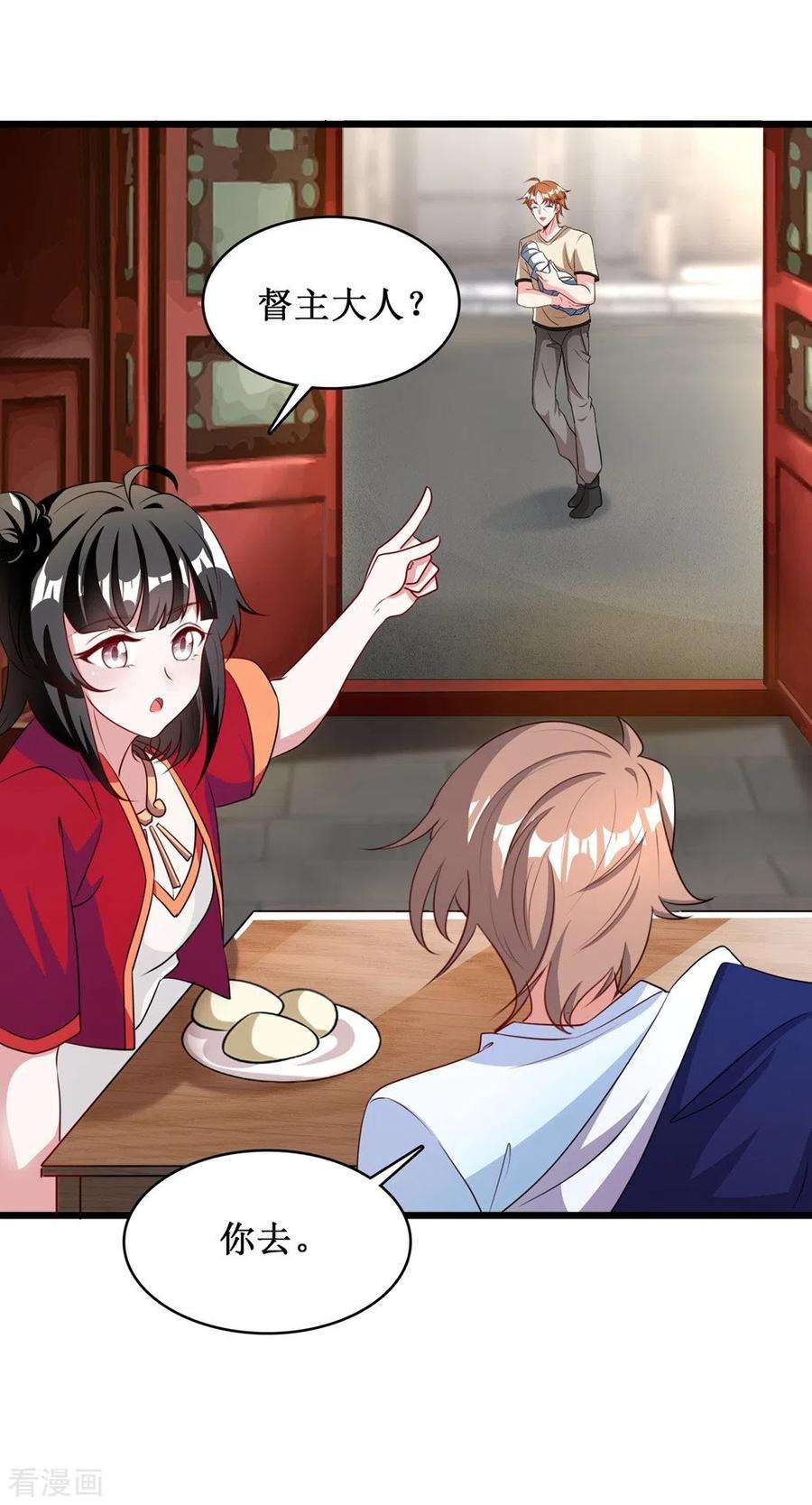 21.jpg