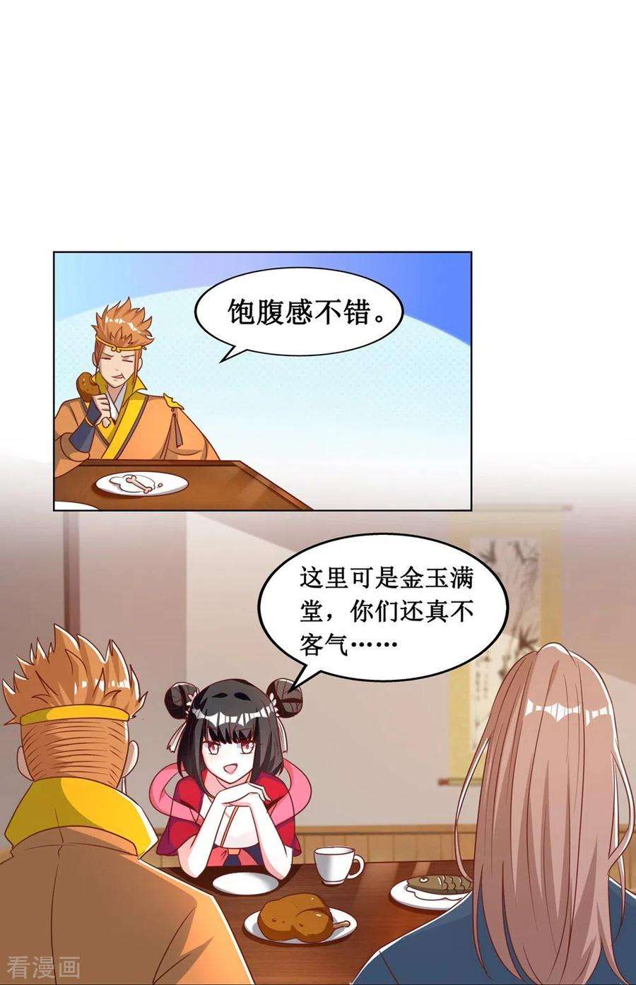20.jpg