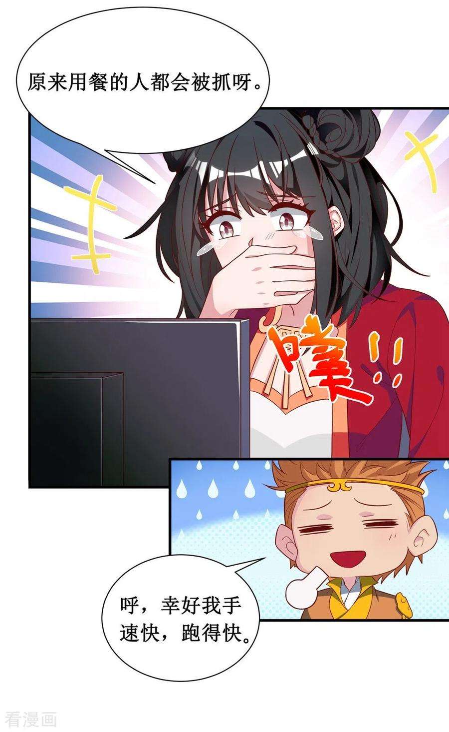 9.jpg