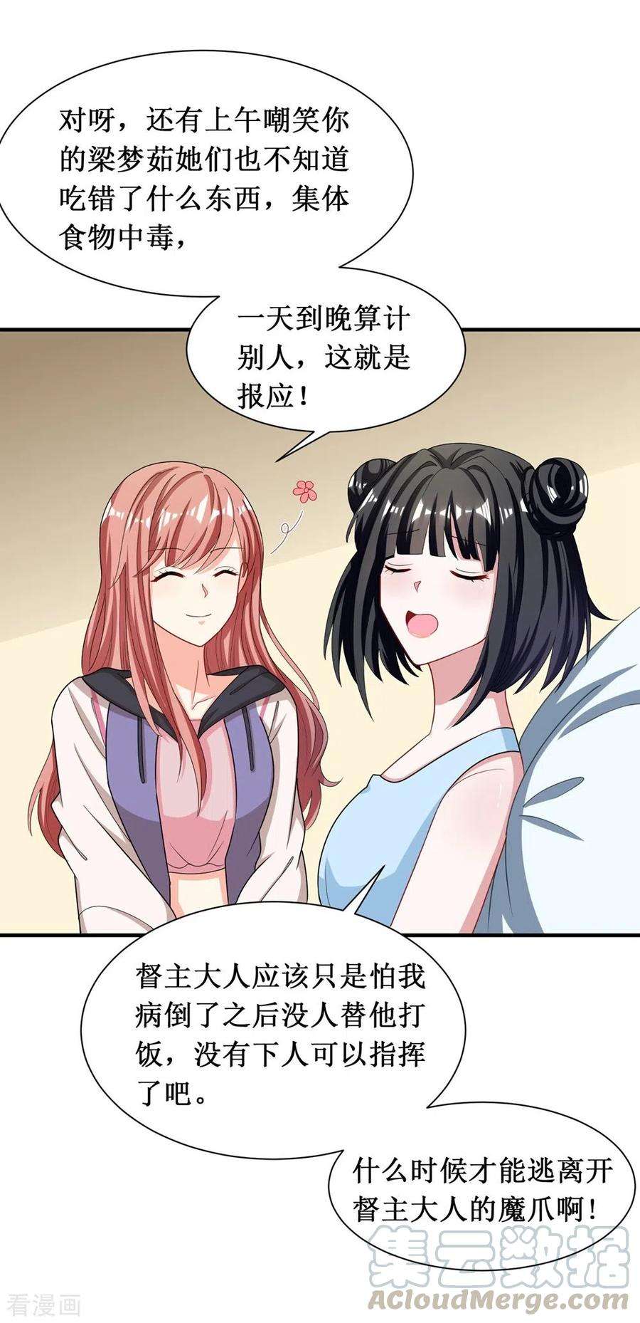 28.jpg
