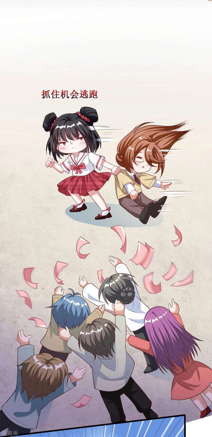 23.jpg