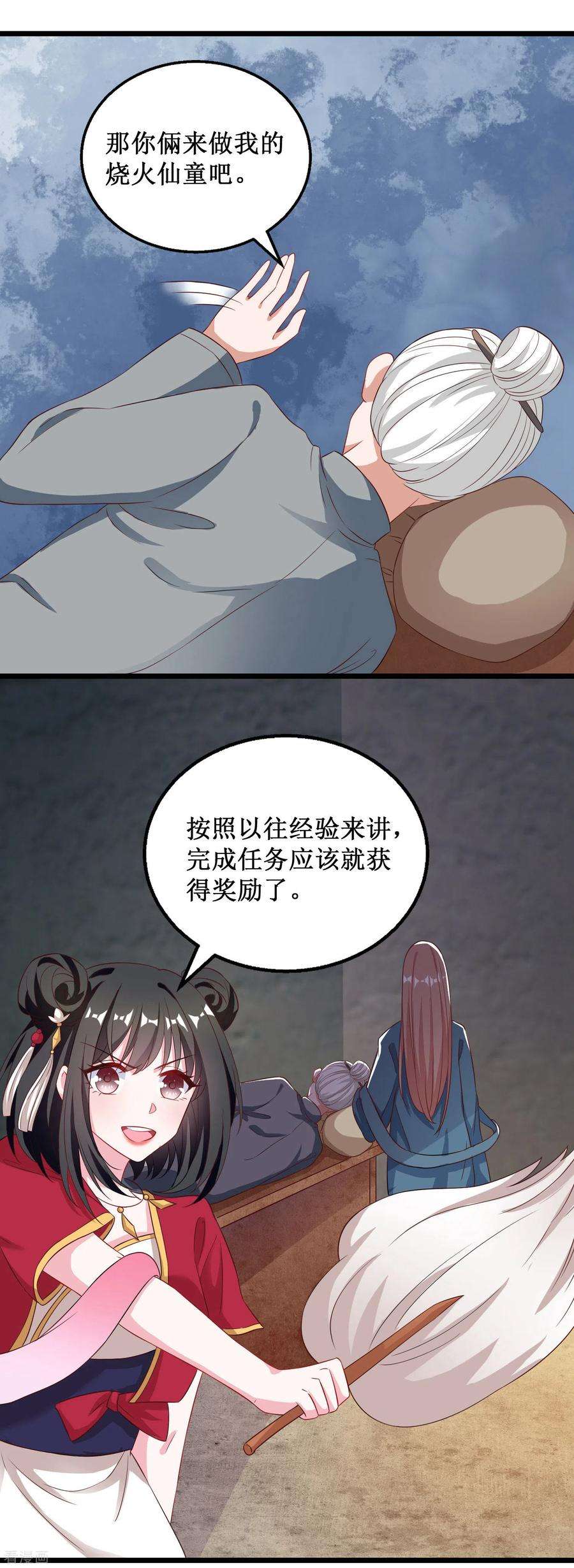 17.jpg