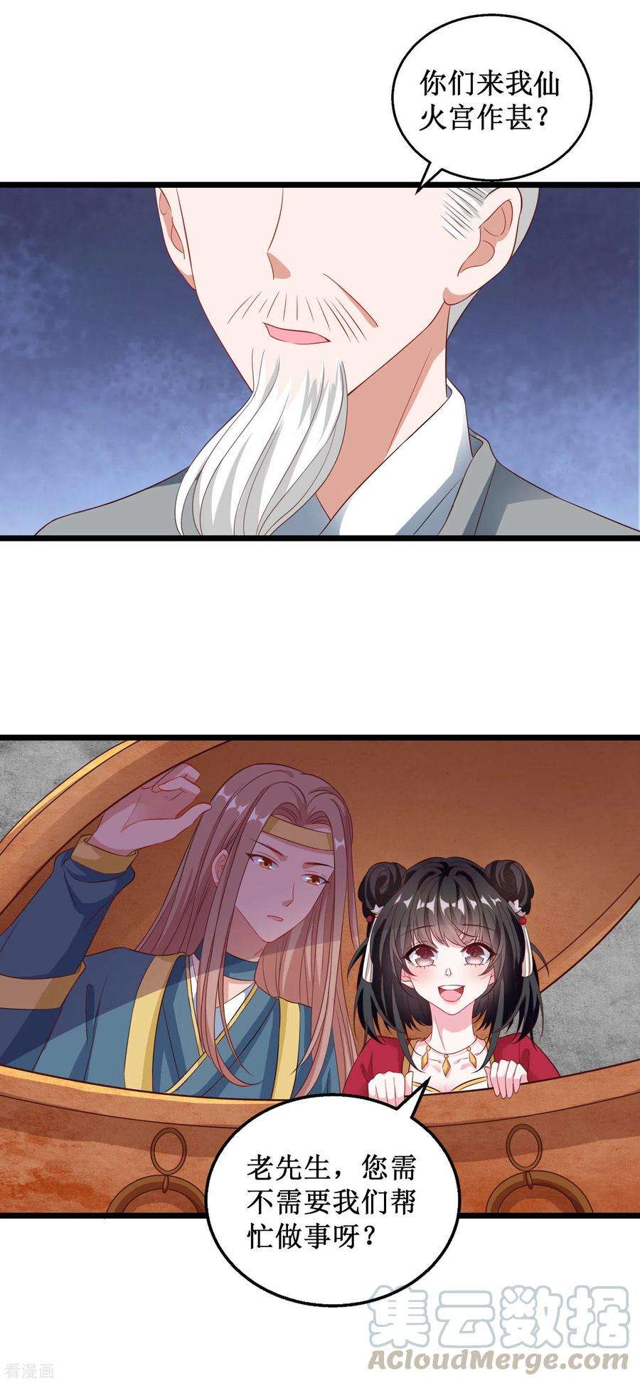 16.jpg