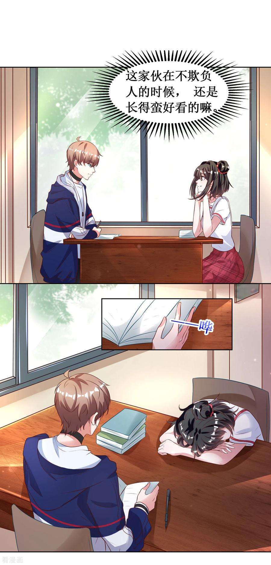10.jpg