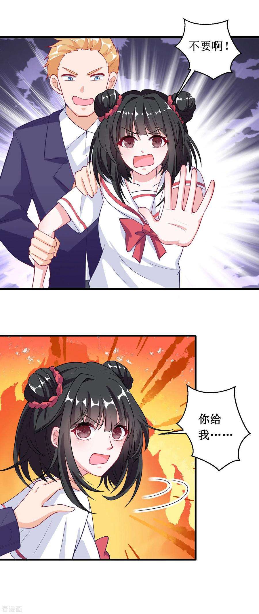 11.jpg