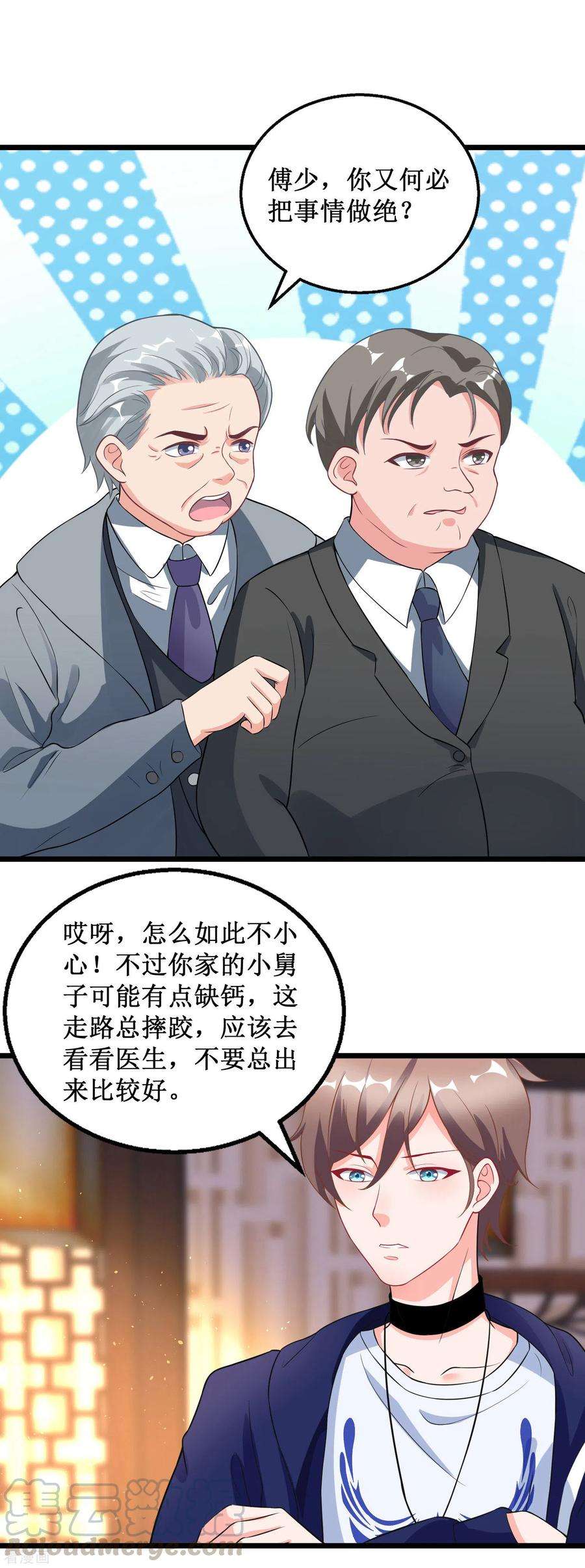 7.jpg