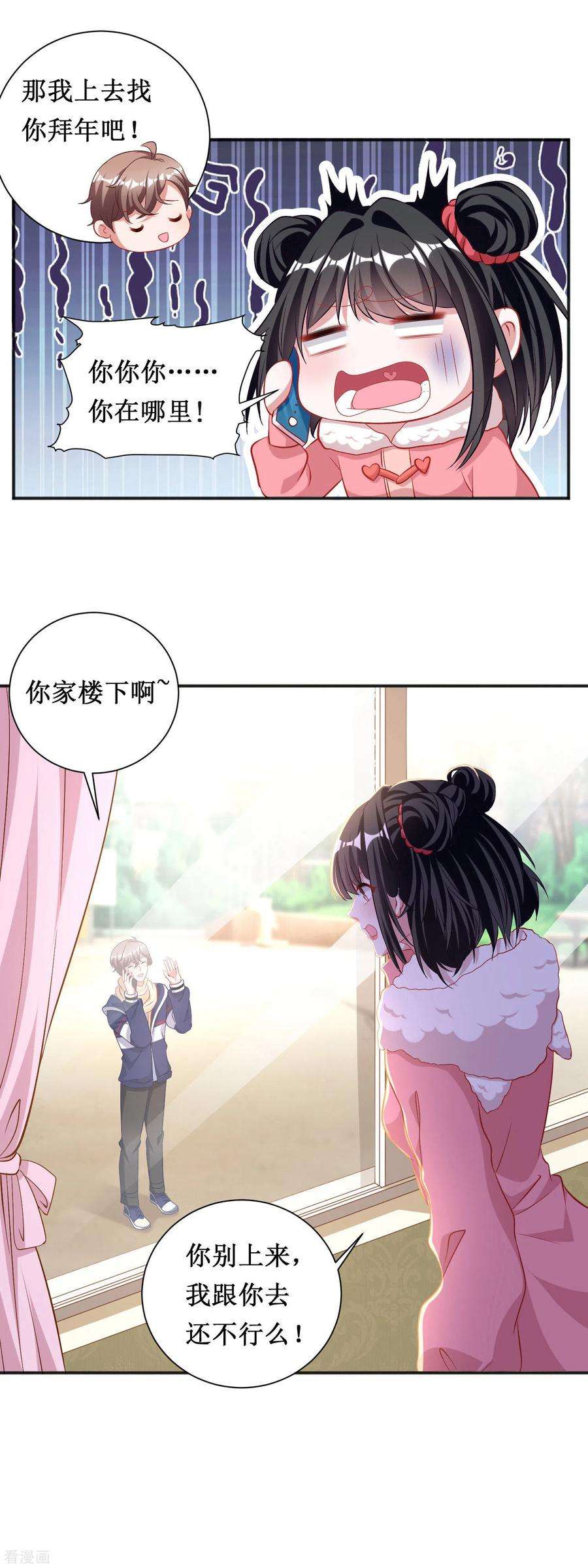 9.jpg