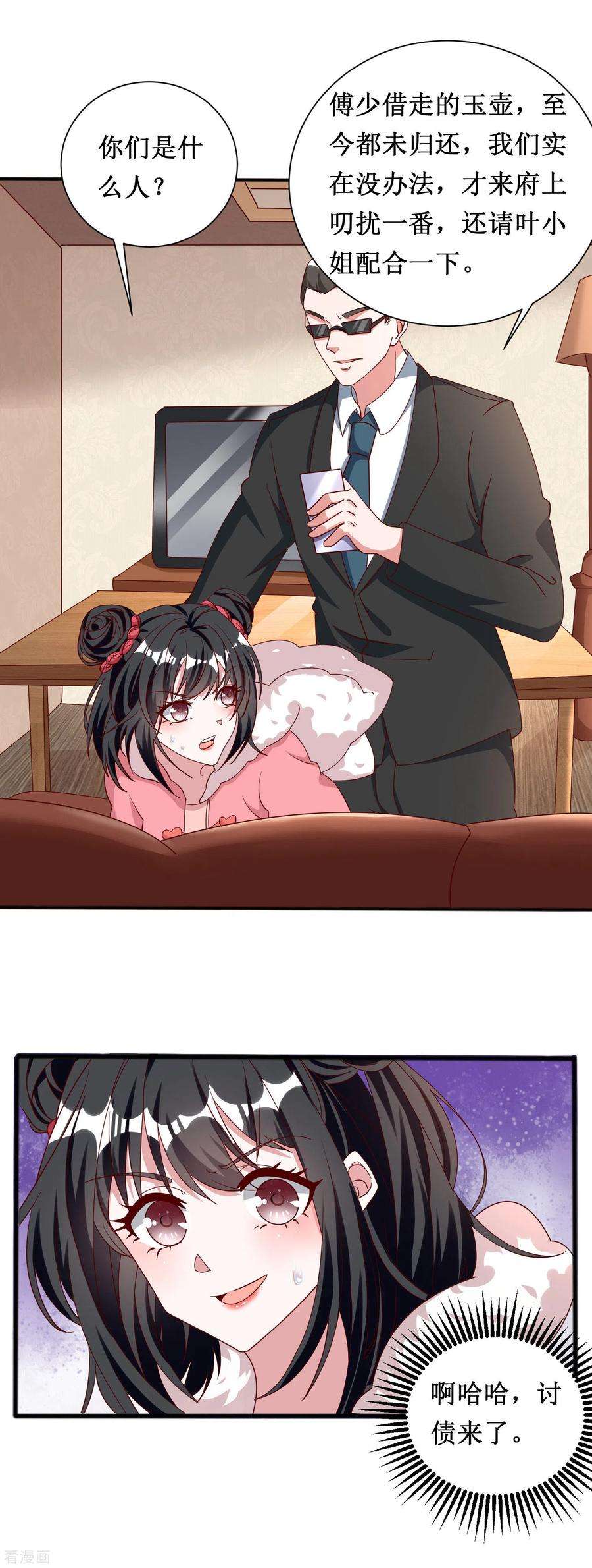 15.jpg