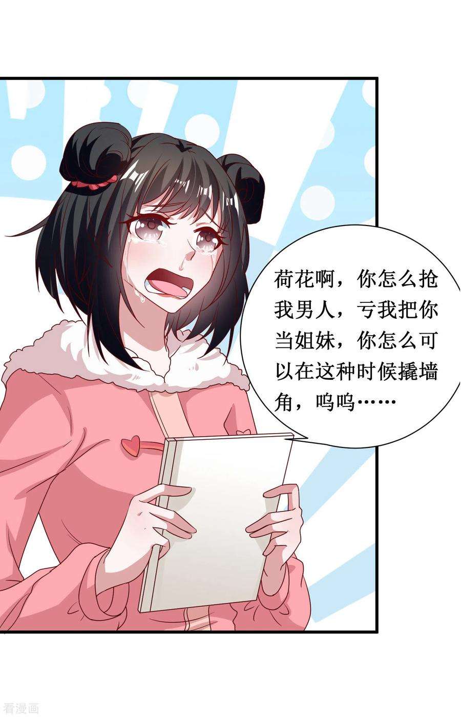 6.jpg