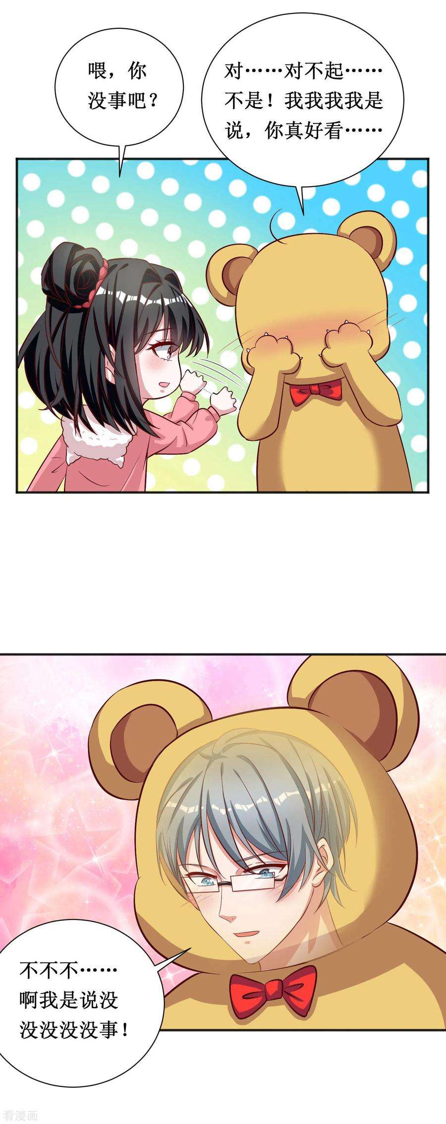 14.jpg