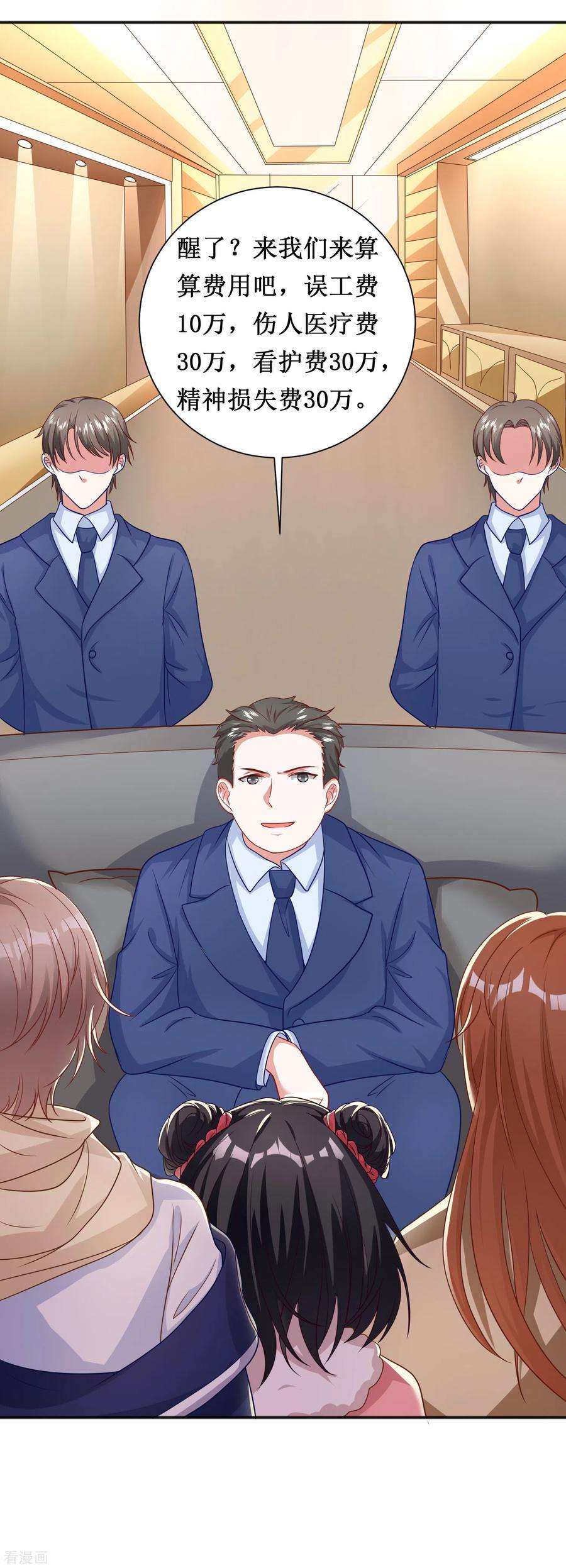 23.jpg