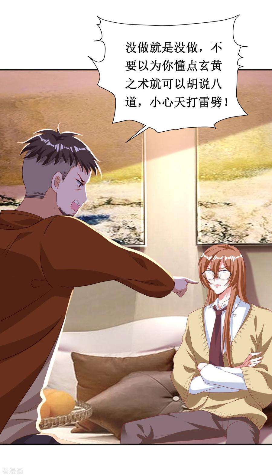 20.jpg
