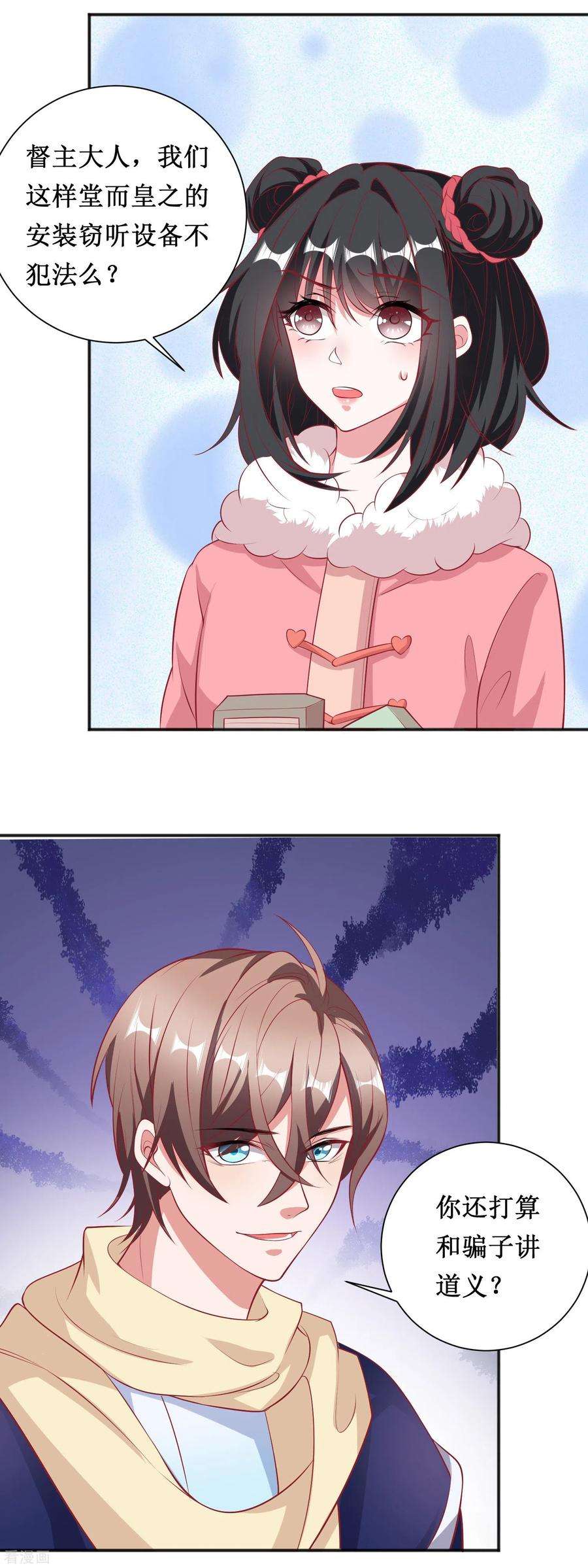 6.jpg