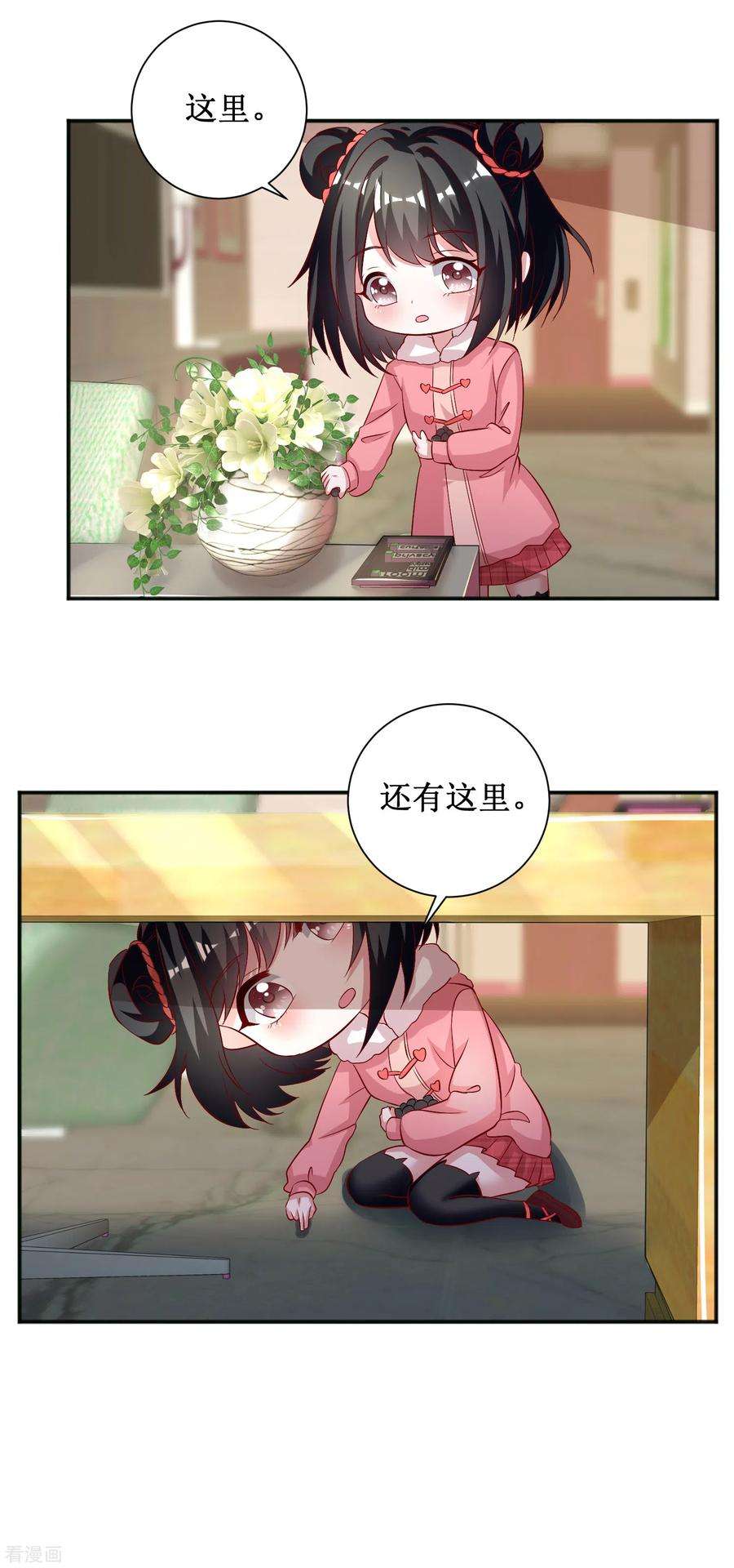 14.jpg