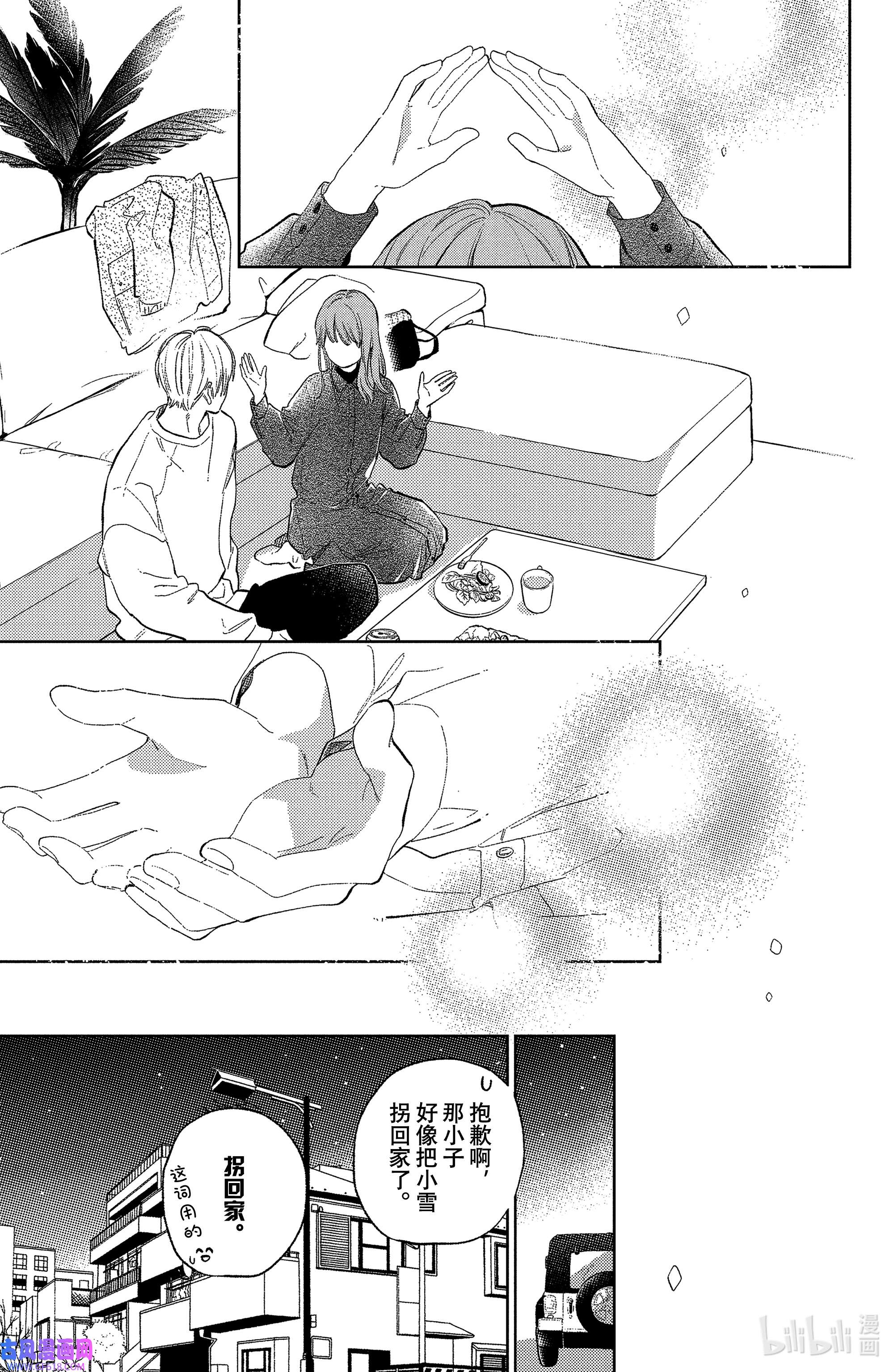 32.jpg