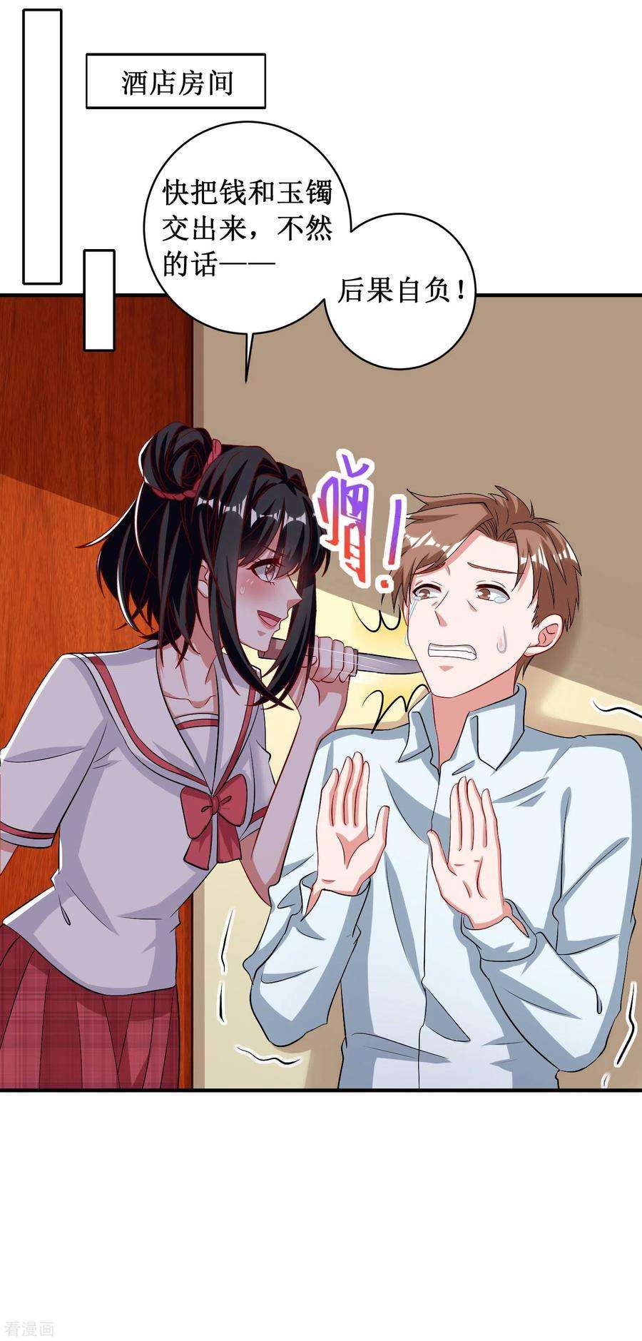 20.jpg