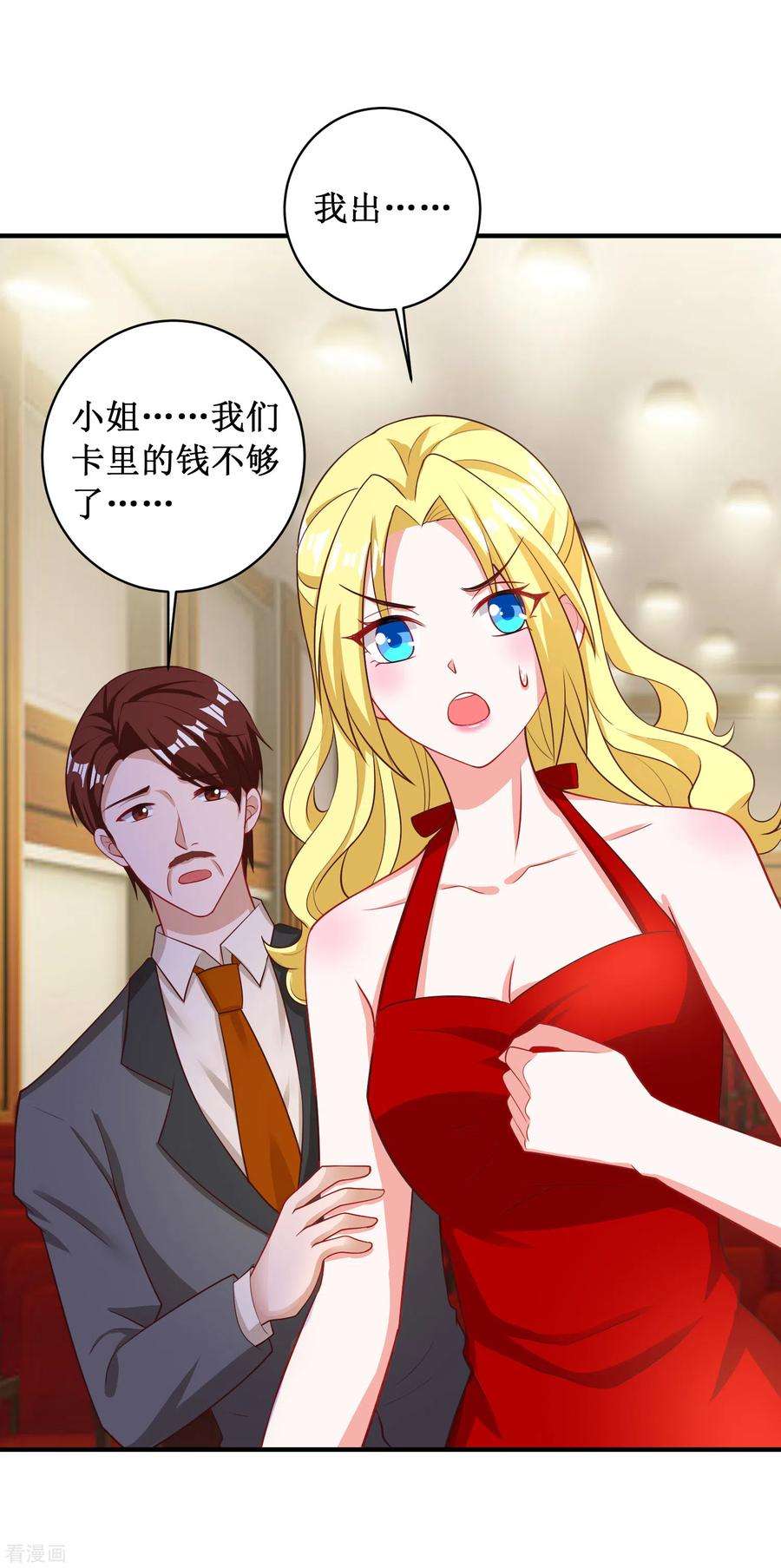 23.jpg