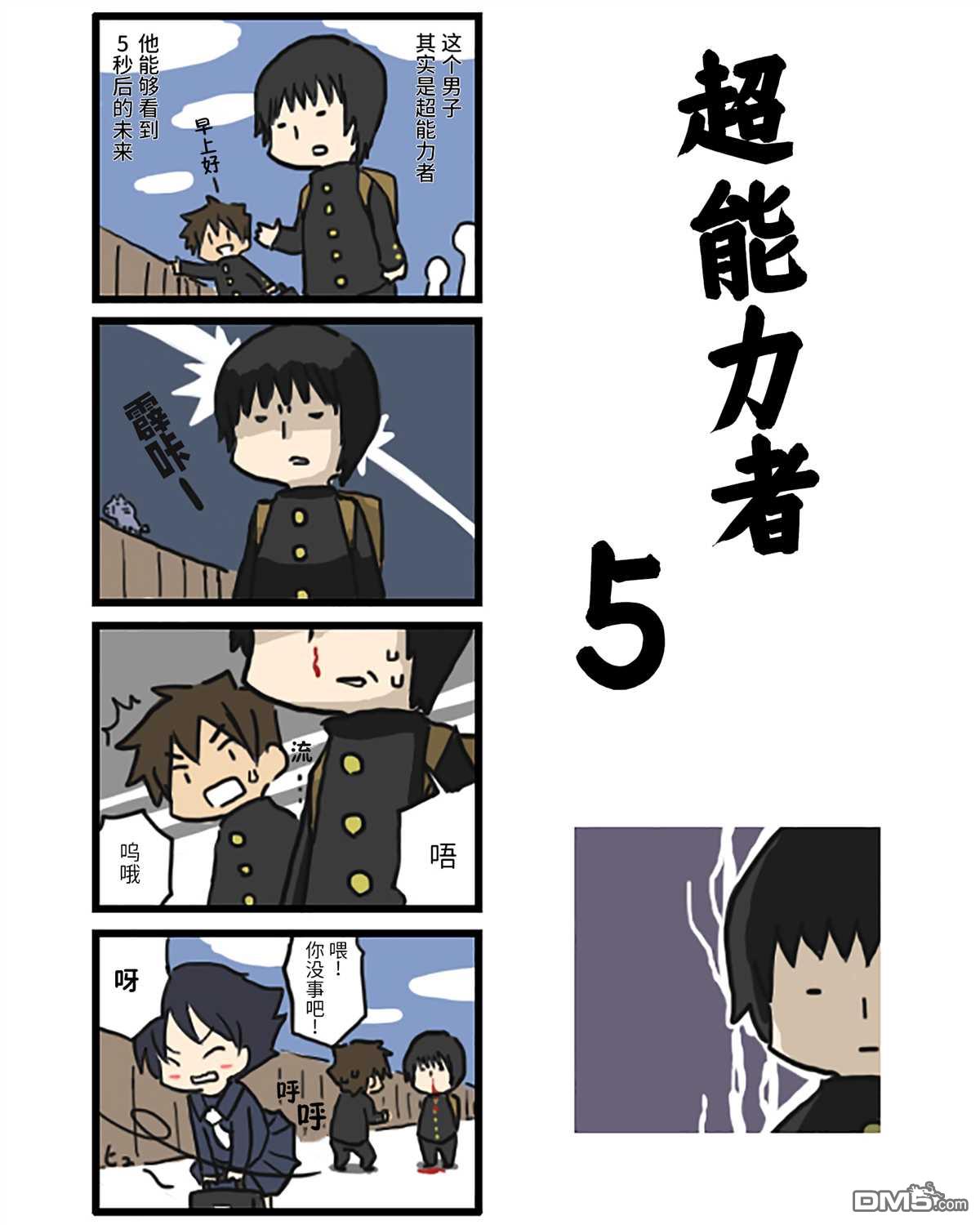 1.jpg