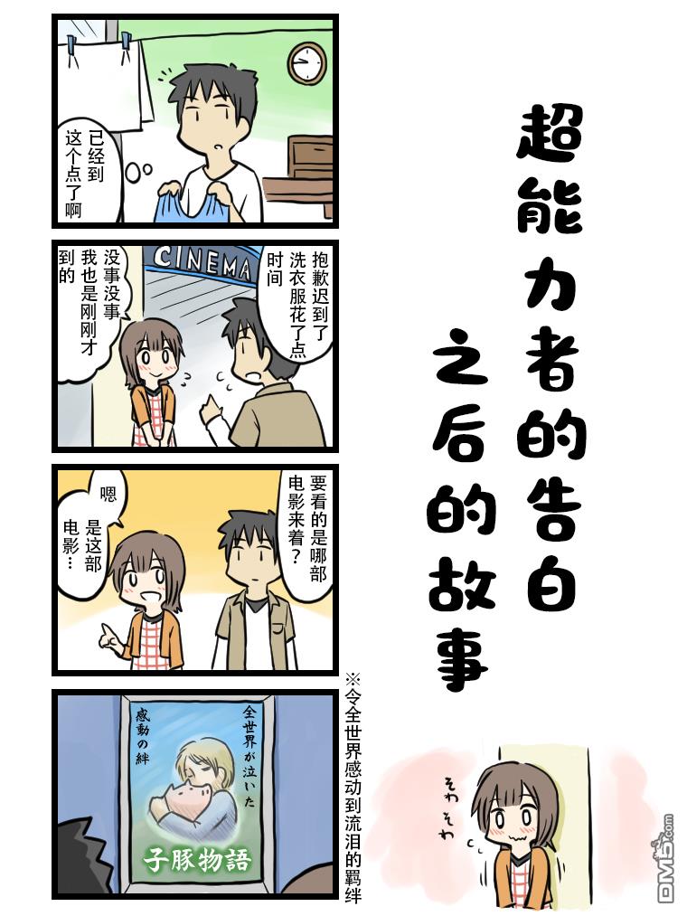 14.jpg