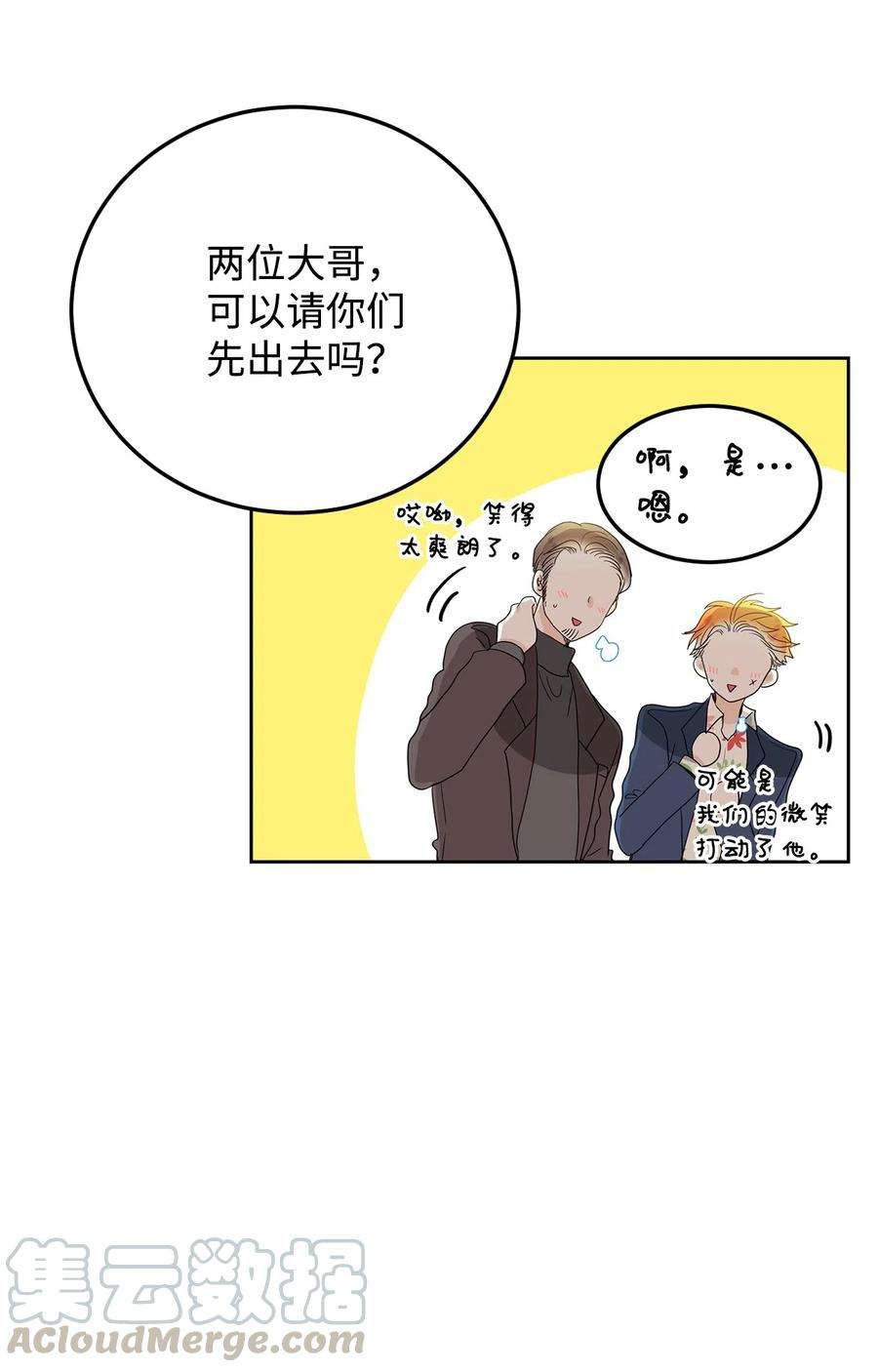 49.jpg