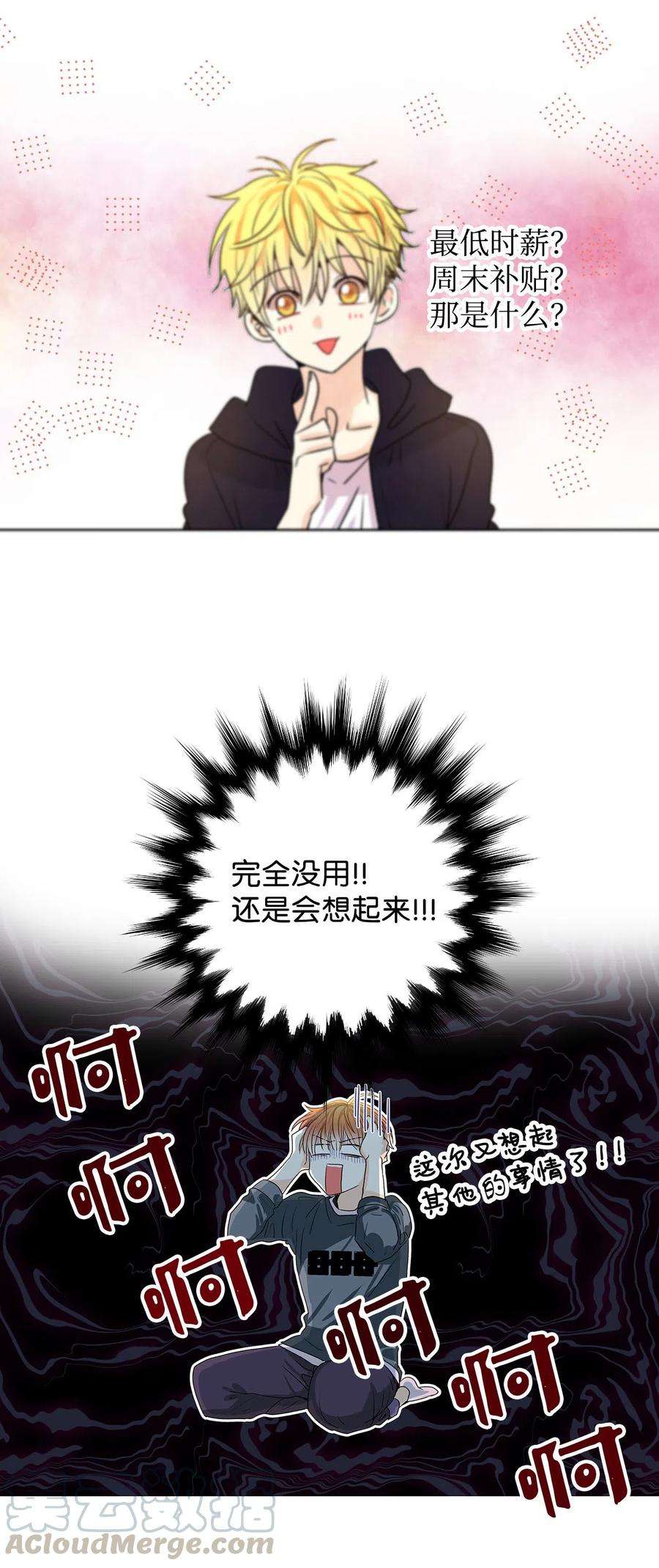 67.jpg