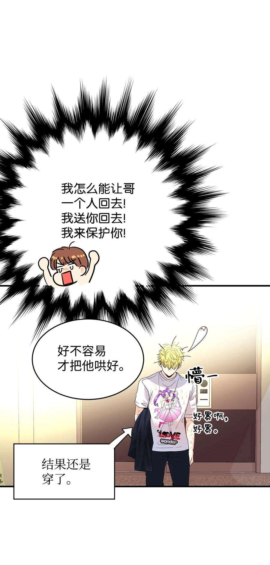 89.jpg