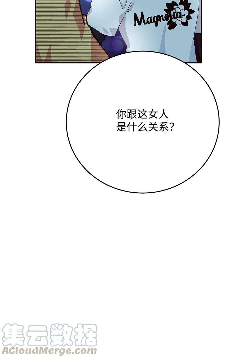 93.jpg