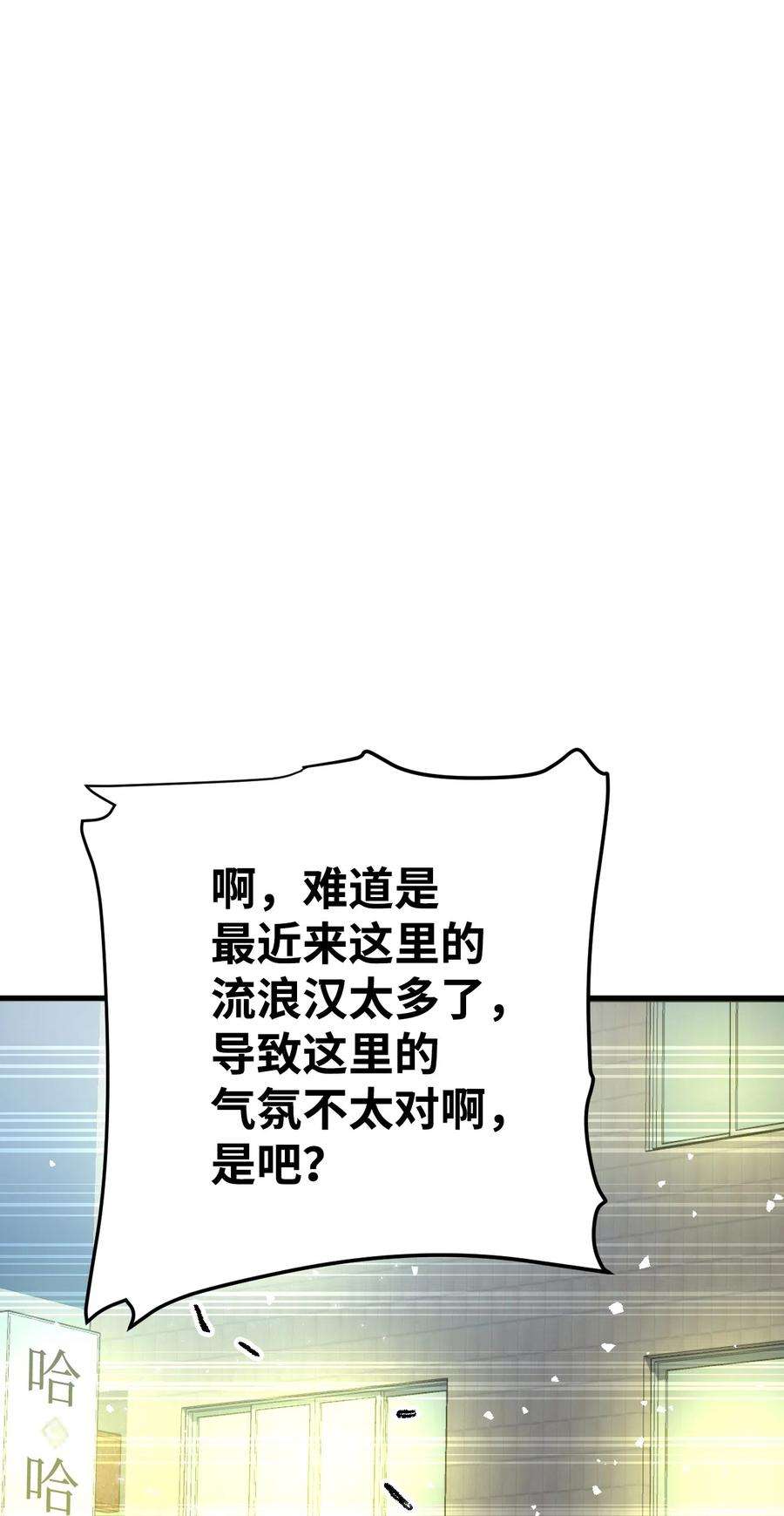102.jpg