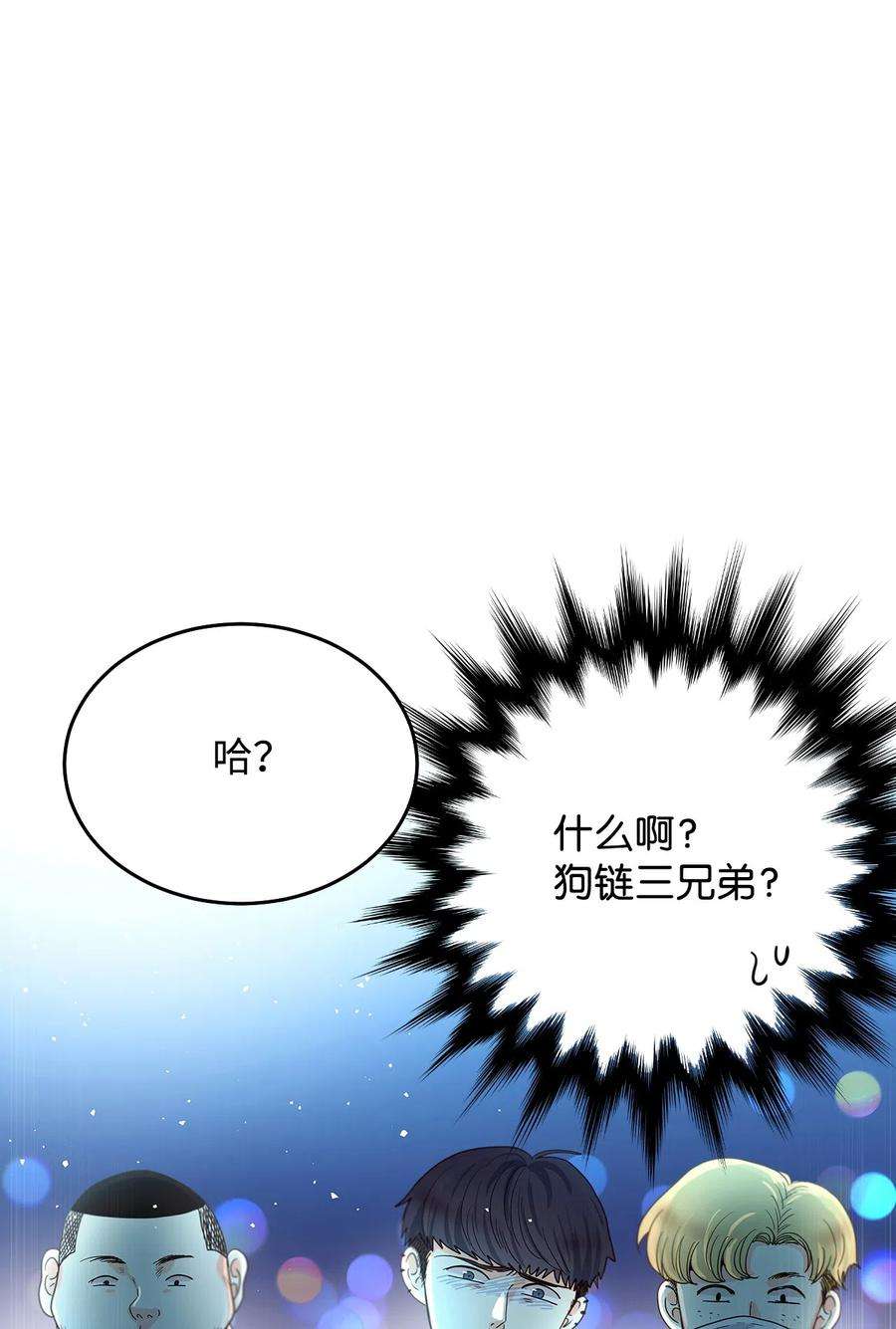 88.jpg