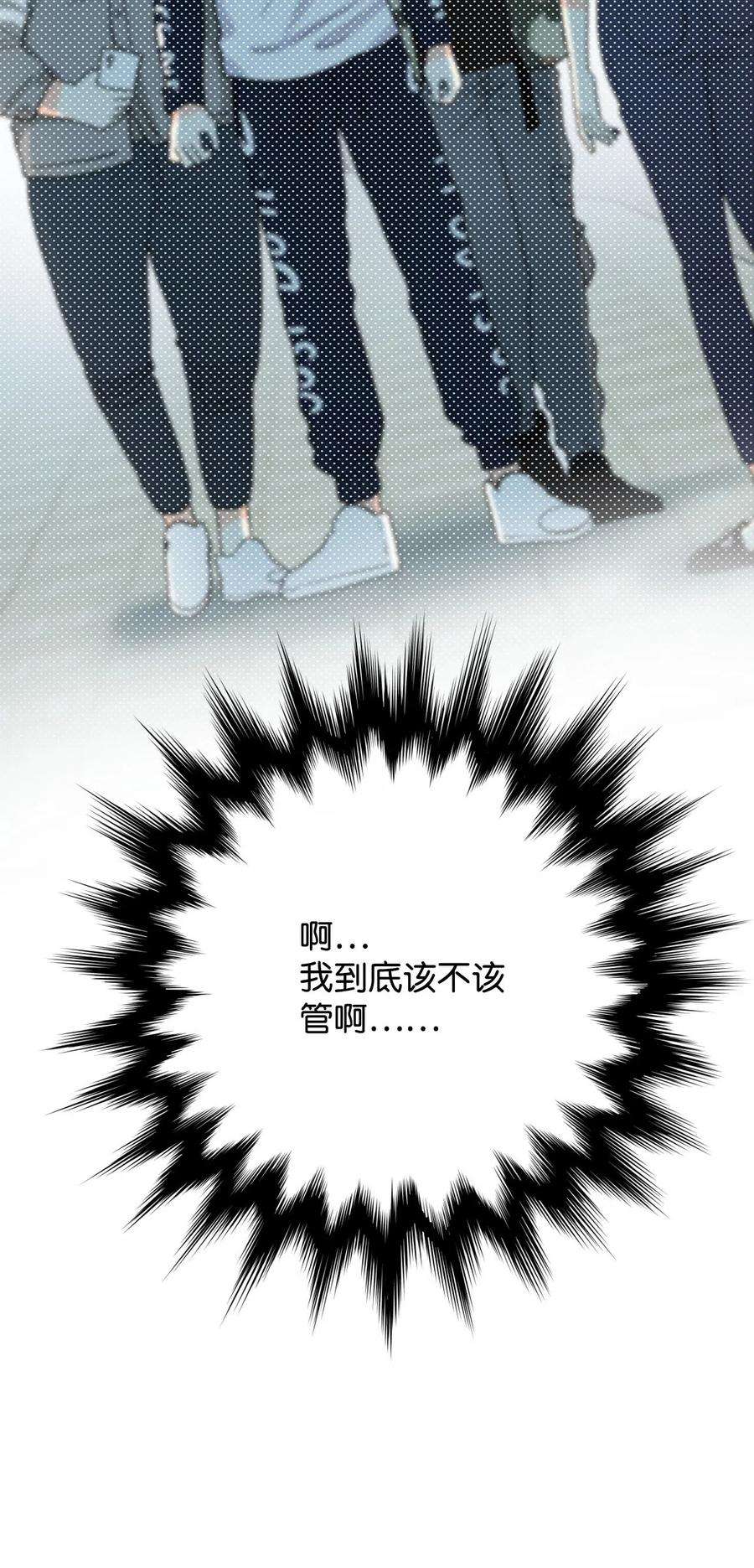 76.jpg