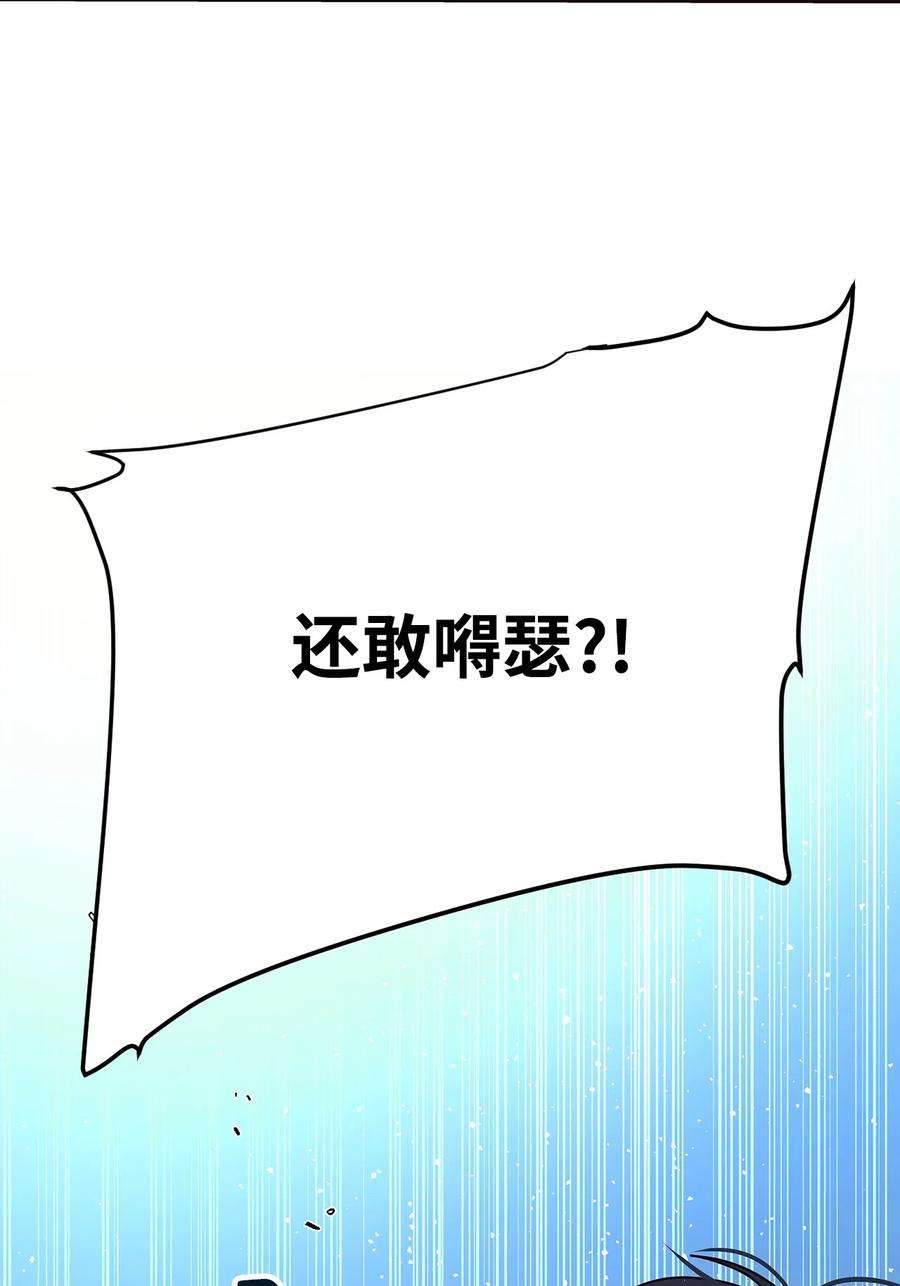 106.jpg