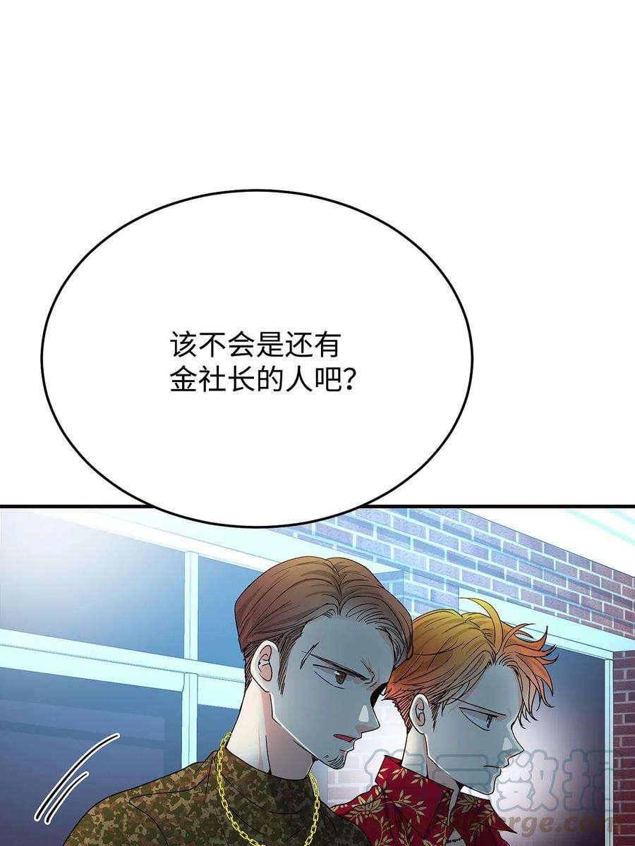 97.jpg