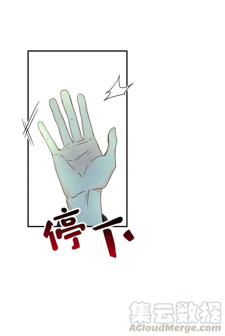 69.jpg