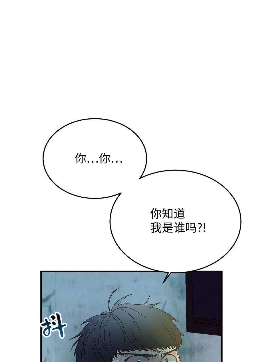 94.jpg