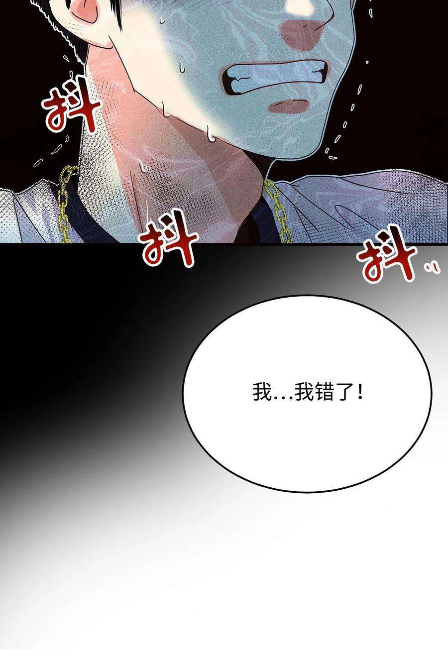 106.jpg